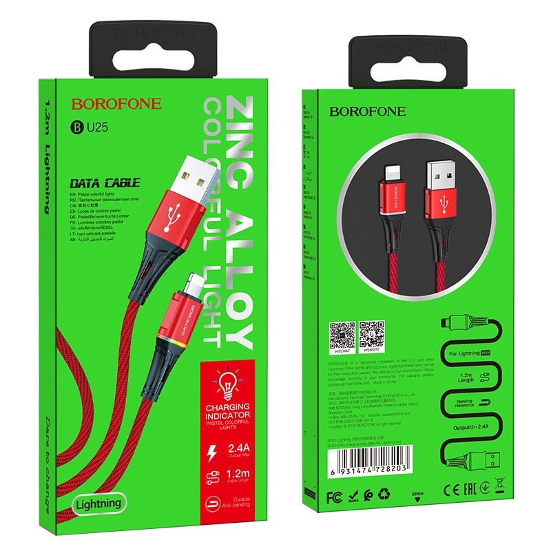 Borofone Glory - kabel połączeniowy USB do Lightning (czerwony)