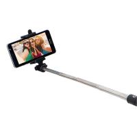 Grundig - Uchwyt, selfie stick, obrotowy, składany, Bluetooth,  iOS & Android