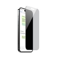 Puro Privacy Tempered Glass - Szkło ochronne hartowane z filtrem prywatyzującym iPhone 15 Plus