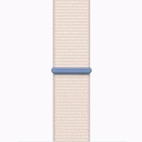 Crong Nylon - Pasek sportowy do Apple Watch 38/40/41/42 mm (Starlight)