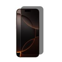 Crong Privacy 3D Armour Glass - Hartowane szkło prywatyzujące iPhone 16 Pro Max