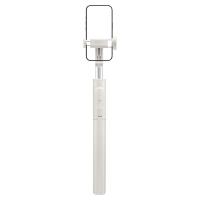 Spigen S541W Bluetooth Selfie Stick Tripod - Statyw na smartfon / uchwyt selfie stick (Dune Beige)