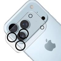 3mk Lens Pro Full Cover - Szkło na obiektyw aparatu iPhone 17 Pro Max