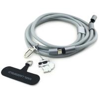 Karl Lagerfeld Crossbody Strap Choupette Charm - Uniwersalny pasek do telefonu / kabel USB-C do USB-C 1.5m (szary)