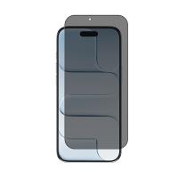 Crong Privacy 3D Armour Glass - Hartowane szkło prywatyzujące iPhone Air