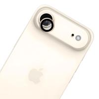 3mk Lens Protection Pro - Szkło na obiektyw aparatu iPhone Air (Titanium Gold)