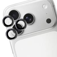 3mk Lens Protection Pro - Szkło na obiektyw aparatu iPhone 17 Pro / iPhone 17 Pro Max (Titanium Gray)