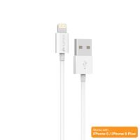 Kanex Lightning USB Charge & Sync - Kabel Apple Lightning certyfikat MFi 2m (biały)