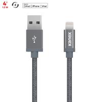 Kanex MiColor Premium Lightning - Kabel MFi z Lightning do USB 1,2 m (Space Grey)