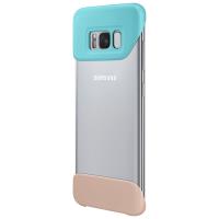 Samsung 2 Piece Cover - Etui Samsung Galaxy S8 (miętowy/brązowy)