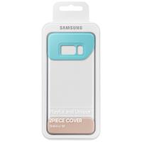 Samsung 2 Piece Cover - Etui Samsung Galaxy S8 (miętowy/brązowy)