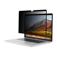 Moshi Umbra - Folia ochronna na ekran MacBook Pro 15" (2018/2017/2016) z filtrem prywatyzującym (czarna ramka)