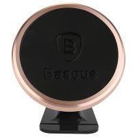 Baseus 360-degree Rotation Magnetic Mount Holder - Uchwyt magnetyczny na deskę rozdzielczą samochodu (różowe złoto/czarny)