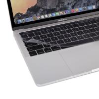 Moshi ClearGuard MB - Nakładka na klawiaturę MacBook 12 / MacBook Pro 13 bez Touch Bar (US layout)