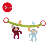Sigikid - Miękki łańcuch do wózka małpki grzechotki (52 x 20 x 2 cm)