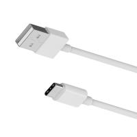 Borofone - Kabel USB-A do USB-C zapakowany w tubę, 1 m (Biały)