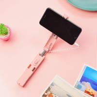 Borofone - selfie stick 76 cm z pilotem kablowym, różowy