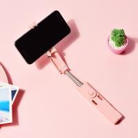 Borofone - selfie stick 76 cm z pilotem bezprzewodowym, różowy