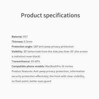Nillkin Escort Privacy Film - Folia ochronna MacBook Pro 16 z filtrem prywatyzującym