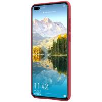 Nillkin Super Frosted Shield - Etui Huawei P40 (Bright Red)