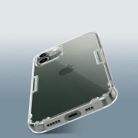 Nillkin Nature TPU Case - Etui Apple iPhone 12 Pro Max (Dark Green)