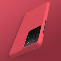 Nillkin Super Frosted Shield - Etui Samsung Galaxy S21 Ultra (Bright Red)