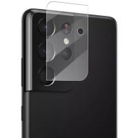 Mocolo Camera Lens - Szkło ochronne na obiektyw aparatu Samsung Galaxy S21 Ultra