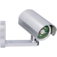 Grundig - Atrapa kamery CCTV z oświetleniem LED na czujnik ruchu