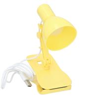 Grundig - Lampka LED do czytania / biurkowa USB (żółty)