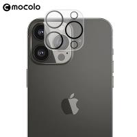 Mocolo Silk Camera Lens Glass - Szkło ochronne na obiektyw aparatu iPhone 13 Pro Max
