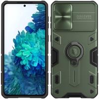 Nillkin CamShield Armor - Etui Samsung Galaxy S21+ z osłoną aparatu (Dark Green)