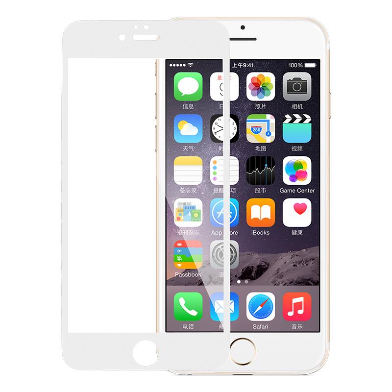 X-Doria Crystal Blue - Szkło ochronne na cały ekran iPhone 6s Plus / iPhone 6 Plus z filtrem światła niebieskiego (biała ramka) X-Doria Crystal Blue - Szkło ochronne na cały ekran iPhone 6s Plus / iPhone 6 Plus z filtrem światła niebieskiego (biała ramka)