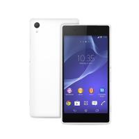 PURO Ultra Slim "0.3" Cover - Zestaw etui + folia na ekran Sony Xperia Z3 (półprzezroczysty)