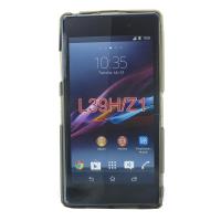 Geffy - Etui Sony Xperia Z1 TPU mat smoke