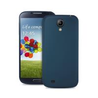 PURO Ultra Slim "0.3" Cover - Zestaw etui + folia na ekran Samsung Galaxy S4 (niebieski) PURO Ultra Slim "0.3" Cover - Zestaw etui + folia na ekran Samsung Galaxy S4 (niebieski)