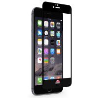 Moshi iVisor XT - Przezroczysta folia ochronna Full Face iPhone 6s Plus / iPhone 6 Plus (czarny) Moshi iVisor XT - Przezroczysta folia ochronna Full Face iPhone 6s Plus / iPhone 6 Plus (czarny)