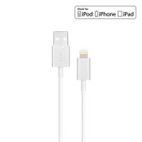 Moshi Kabel połączeniowy USB Apple złącze Lightning MFi (biały)
