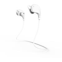 eTIGER Muse - Stereofoniczne słuchawki bezprzewodowe z mikrofonem (Bluetooth 4.0) (biały) eTIGER Muse - Stereofoniczne słuchawki bezprzewodowe z mikrofonem (Bluetooth 4.0) (biały)