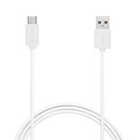 FUJIPOWER Kabel połączeniowy USB-MICRO USB 1MT 1A (biały) FUJIPOWER Kabel połączeniowy USB-MICRO USB 1MT 1A (biały)
