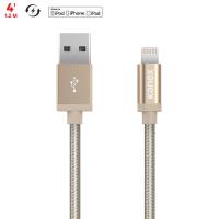 Kanex MiColor Premium Lightning - Kabel MFi z Lightning do USB 1,2 m (Gold) Kanex MiColor Premium Lightning - Kabel MFi z Lightning do USB 1,2 m (Gold)
