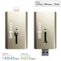 iShowFast Lightning MFi / USB 3.0 - Rozszerzenie pamięci 16GB do iPhone, iPad, iPod iShowFast Lightning MFi / USB 3.0 - Rozszerzenie pamięci 16GB do iPhone, iPad, iPod
