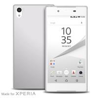 PURO Ultra Slim "0.3" Cover MFX - Zestaw etui + folia na ekran Sony Xperia Z5 (półprzezroczysty)