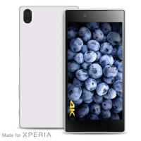 PURO Ultra Slim "0.3" Cover MFX - Zestaw etui + folia na ekran Sony Xperia Z5 Premium (półprzezroczysty)
