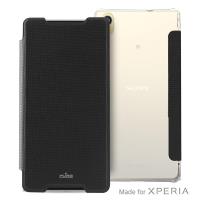 PURO Booklet Wallet Case - Etui Sony Xperia Z5 Premium z kieszenią na kartę (czarny/przezroczysty tył)