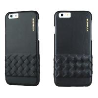 BUSHBUCK ELEGANT Leather Case - Etui skórzane do iPhone 6s / iPhone 6 (czarny)