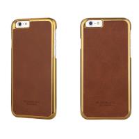 BUSHBUCK BARONAGE Classical Edition - Etui skórzane do iPhone 6s Plus / iPhone 6 Plus (brązowy) BUSHBUCK BARONAGE Classical Edition - Etui skórzane do iPhone 6s Plus / iPhone 6 Plus (brązowy)