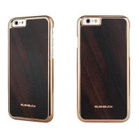BUSHBUCK BARONAGE Special Edition - Etui skórzane do iPhone 6s Plus / iPhone 6 Plus (brązowy) BUSHBUCK BARONAGE Special Edition - Etui skórzane do iPhone 6s Plus / iPhone 6 Plus (brązowy)