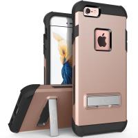Obliq Skyline Advance - Etui z podstawką iPhone 6s / iPhone 6 (Rose Gold) Obliq Skyline Advance - Etui z podstawką iPhone 6s / iPhone 6 (Rose Gold)