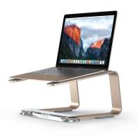 Griffin Elevator - Aluminiowy stojak pod laptopa (Gold)
