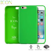 PURO ICON Cover - Etui iPhone 6s / iPhone 6 (Green)